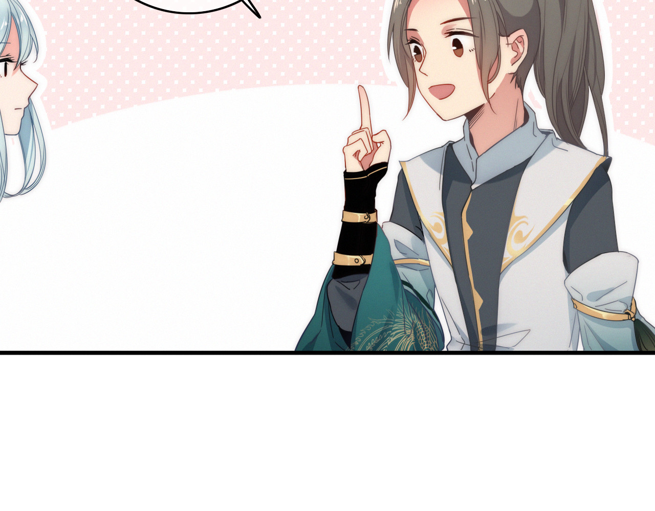 与子成说 第2话  银子……是什么呀？ 第80页