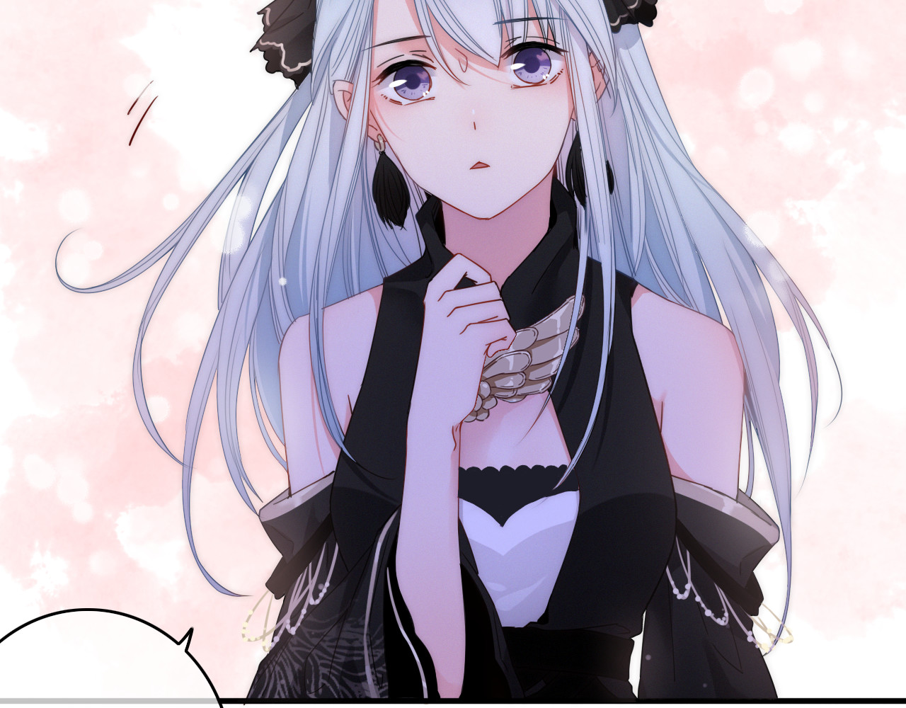 与子成说 第2话  银子……是什么呀？ 第82页