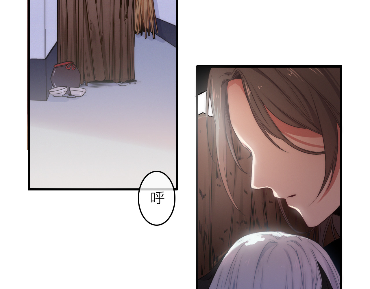 与子成说 第3话  赚银子……我有秘法！ 第22页